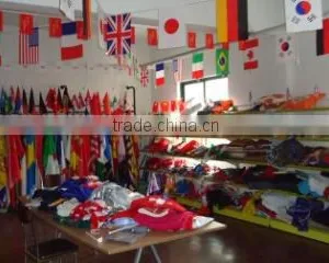Shaoxing County Haoerxin Textile Co., Ltd. company overview - view 1 thumbnail