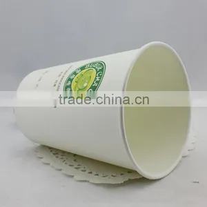 1oz ,2oz,3oz,4oz,5oz,6oz,7oz,8oz,9oz 10oz 10oz Double Wall Paper Cup thumbnail-5