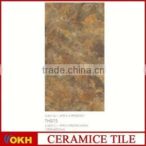 Vitrified Tile Making Machinery thumbnail-2