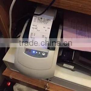 2015 New Electronic Pos Cash Register for Coffee Shop thumbnail-2