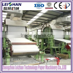 Tissue Paper Mill Machinery/ Price of Paper Mill thumbnail-6