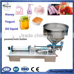 Small Stainless Steel Honey Filling Machine Price thumbnail-1