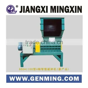 DTV Shredder From China Manufacturer thumbnail-1