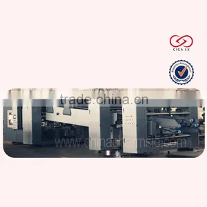 GIGA LX608CN Automatic Folder Gluer Machine Online With Flexo Carton Box Machinery thumbnail-3
