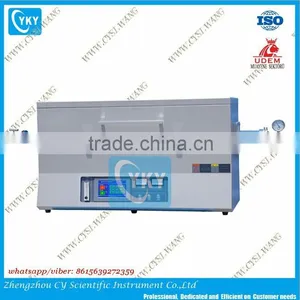 Laboratory Annealing Vacuum Tube Furnace 1200C Horizontal Vacuum Tube Furnace thumbnail-2