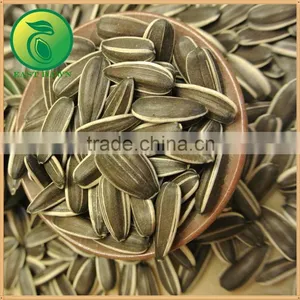 Vegetable Sunflower Seeds Oil Edible thumbnail-2