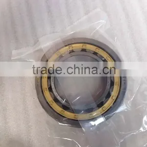 Ball and Roller Bearing KM NU204EM Cylindrical Roller Bearing thumbnail-3