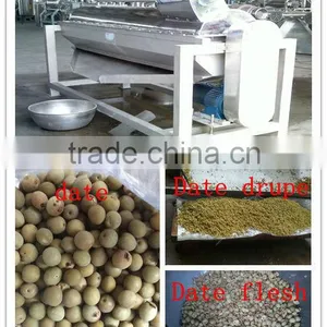 Olive Splitting Machine thumbnail-2