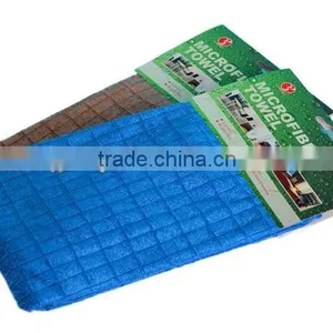 Stripe Microfiber Towels BY-C-02 thumbnail-1