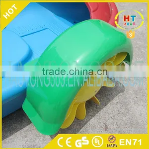 Hot Sale High Quality Colorful Plastic Summer Water Park Paddle Boat for Kid thumbnail-4