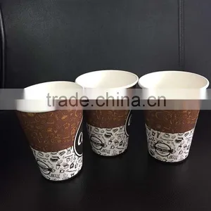 9oz Disposible Paper Cup thumbnail-5