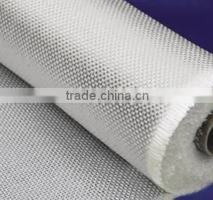 Fiberglass Cloth(fabric) thumbnail-1