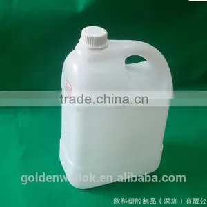 Plastic Oil Bottle thumbnail-3