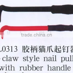 Nail Puller thumbnail-2