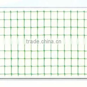 Sell BOP Stretched Net thumbnail-1