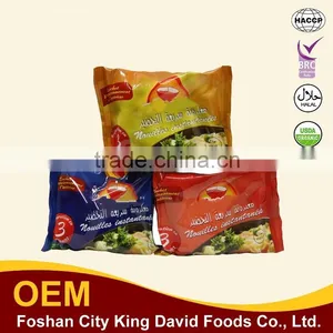 Chinese Food Sour Soup Non-fried Instant Noodles Quick-served Noodle 85gX5bags thumbnail-1
