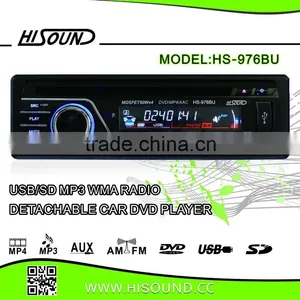 Deckless Universal Car Mp5 Player thumbnail-1