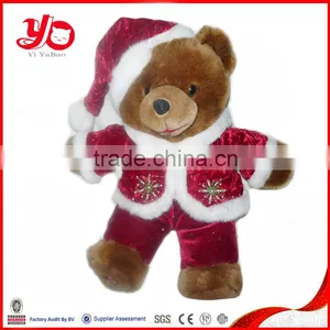 Custom Plush Christmas Reindeer Toy, Stuffed Plush Christmas Raindeer Toys thumbnail-5
