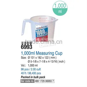 250 500 1000 ml Best PP Plastic Measuring Cup With Handle for Cooking With Clear Scale Kitchenware Tools Measurement Instrument thumbnail-1