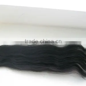 MACHINE WEFT thumbnail-1
