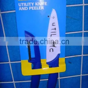 2 PC Knife Set thumbnail-1