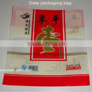 Food Packaging Bag/Snack Pouch thumbnail-1