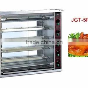 Good Quality 8 Pins Industrial Gas Rotisserie for Whole Chicken Quality Choice thumbnail-4