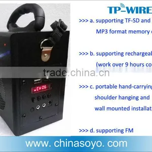 2.4G TV Speakers thumbnail-3