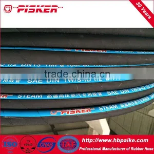 Hydraulic Hose DIN EN854 SAE 100R3 thumbnail-3