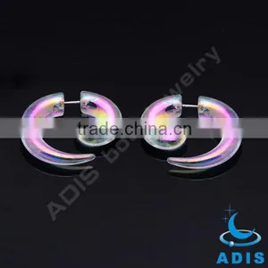 Rainbow Transparent Fake UV Acrylic Ear Bar thumbnail-1