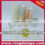 Bopp Stationery Adhesive Tape thumbnail-1