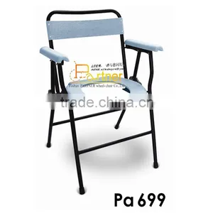 Commode Chair Pa699 thumbnail-1
