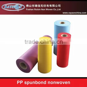 Fresh Material Agriculture Non Woven Fabirc thumbnail-1