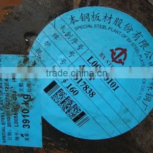 ss 304/uns 31254 Round Stainless Steel Hollow Bars thumbnail-6