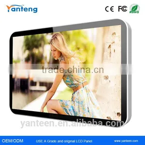 Rounded Corner 55inch Network Digital Signage Media Player for Train Station thumbnail-1