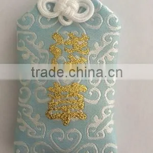 Japan Style Lucky Bag Pouches for Gift With Custom Logo thumbnail-1