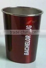 Stainless Steel Milk Cup MZ-BL401 thumbnail-1