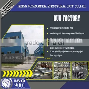 High Quality Galvanized Yard Lamp Pole thumbnail-4