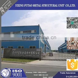 High Quality Galvanized Camera Mounting Poles thumbnail-1