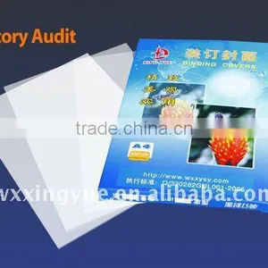 Wuxi Binding Cover thumbnail-1