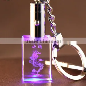 3D Laser Crystal Keychain thumbnail-1