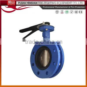 Stainless Steel Butterfly Valve thumbnail-2