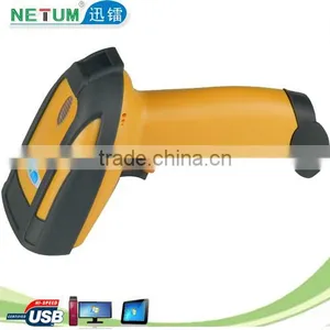 Handheld Pos Barcode Scanner Gun Supermarket Fixed Mount Barcode Scanner With USB/RS232/PS2 Interface thumbnail-1