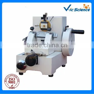 Hot Sale Biological Manual Rotary Microtome thumbnail-1
