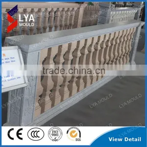Moderate Price Concrete Fence Post Mould thumbnail-2