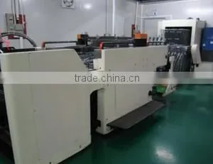 Dongke (Shenzhen) Industrial Development Co., Ltd. company overview - view 1 thumbnail