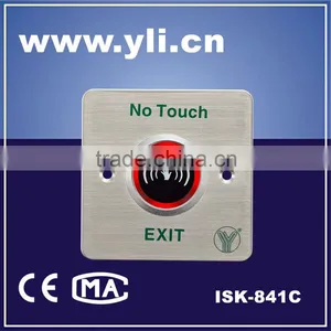 Access Control System Dedicated Infrared Sensor Exit Button thumbnail-1