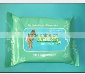 Wet Tissue thumbnail-1