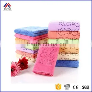 Rabbit Printed Cute Children Towel thumbnail-1