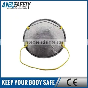 4 Layers Face Mask With Carbon thumbnail-1